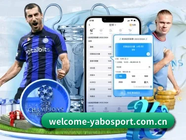 welcome-yabosport.com.cn APP